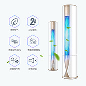 海尔(Haier) 家用空调