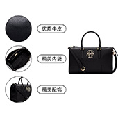 托里伯奇(TORY BURCH) 时尚斜挎包